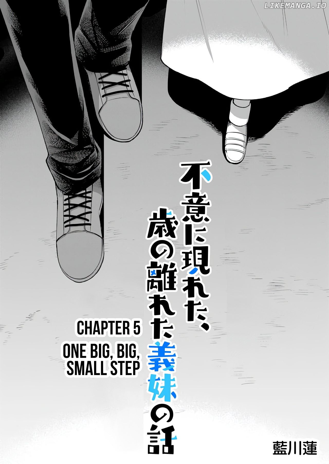 The Sudden Arrival Of My Stepsister (Serialization) chapter 5 - page 2