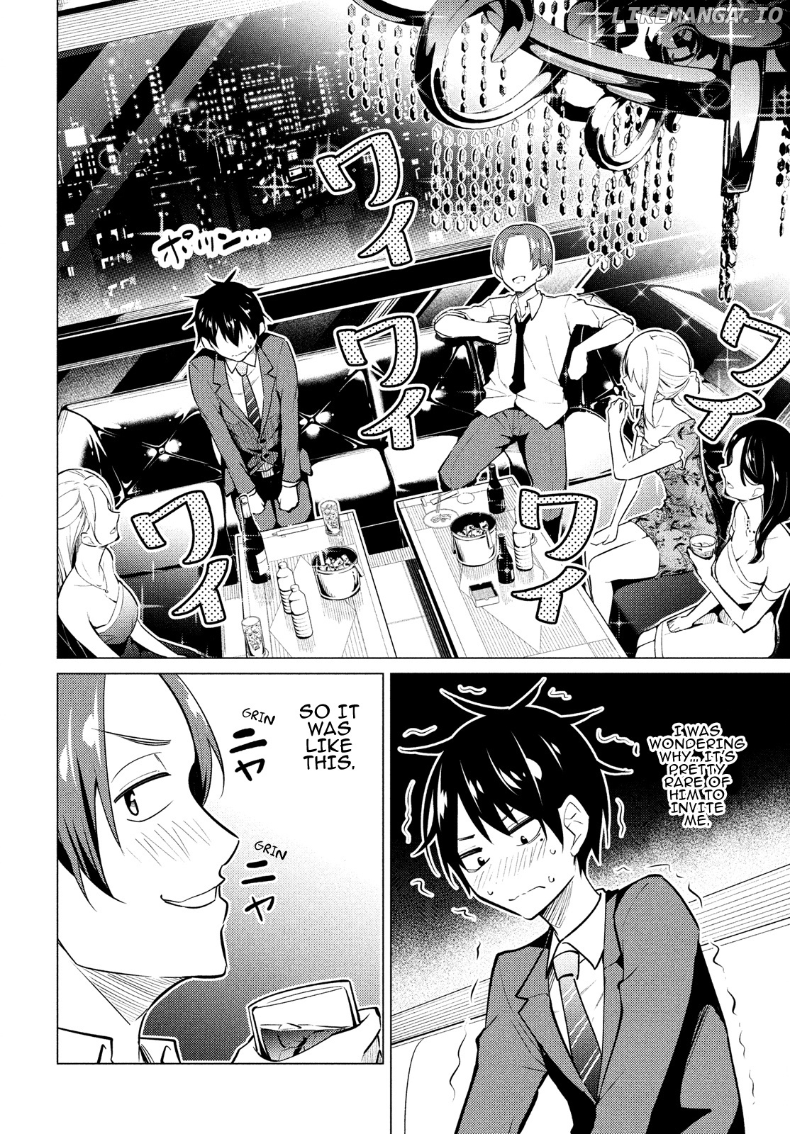 Home Cabaret ~Operation: Making a Cabaret Club at Home so Nii-chan Can Get Used to Girls chapter 1 - page 28