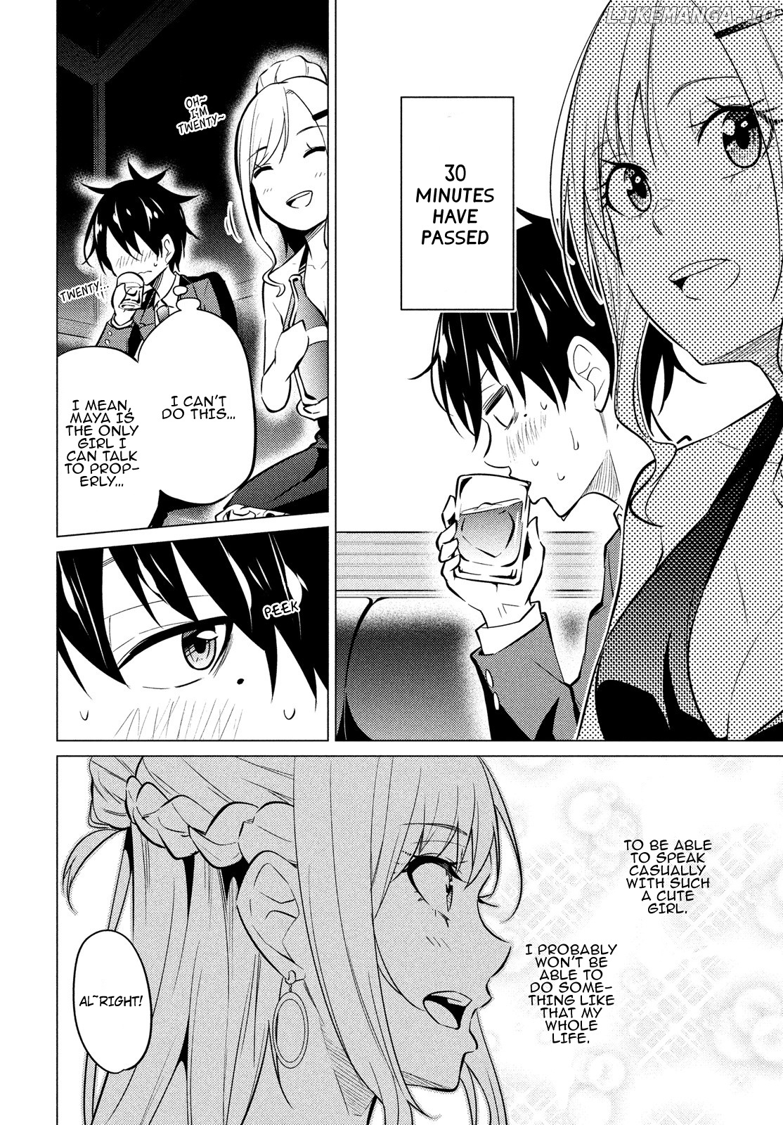 Home Cabaret ~Operation: Making a Cabaret Club at Home so Nii-chan Can Get Used to Girls chapter 1 - page 34