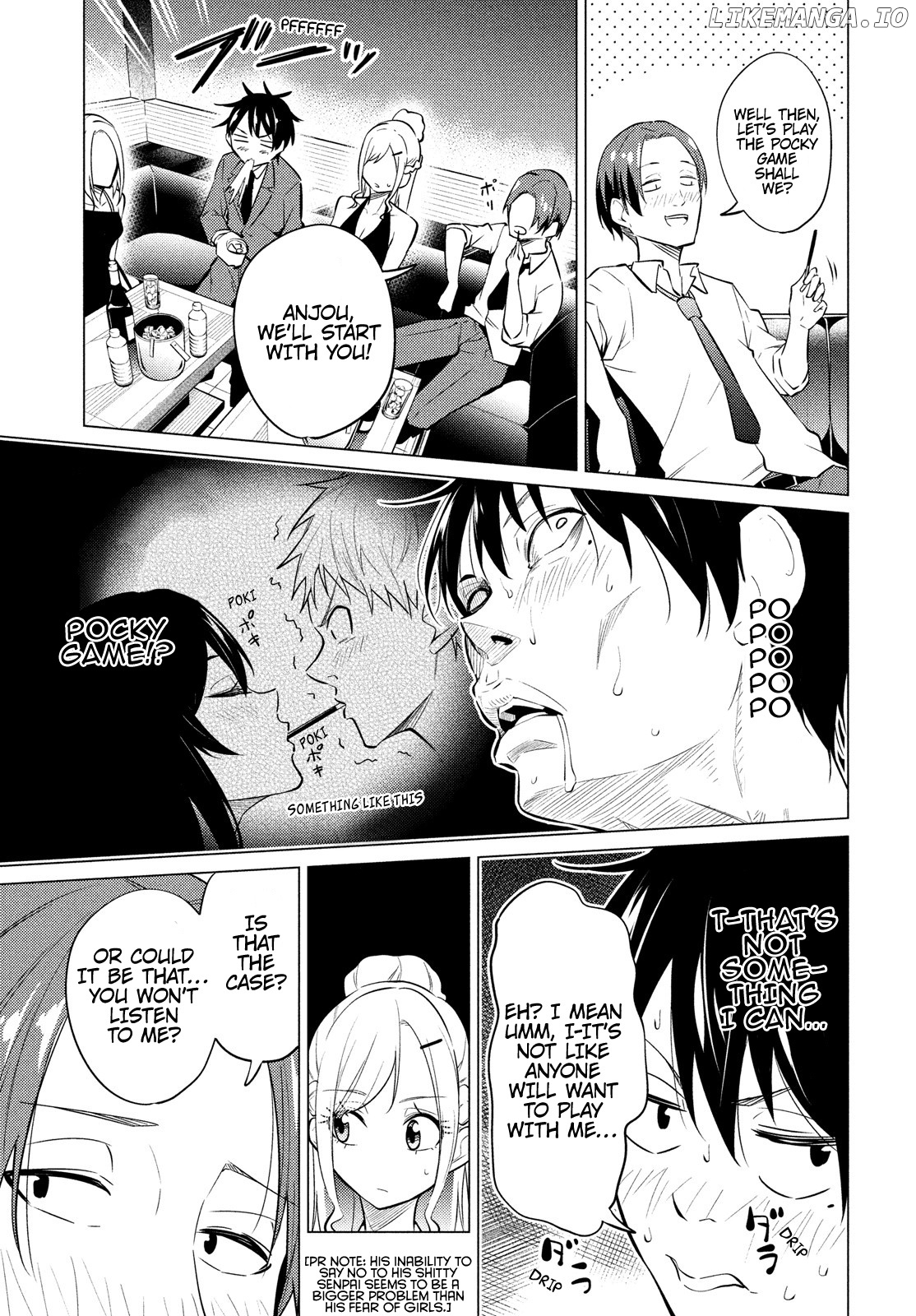 Home Cabaret ~Operation: Making a Cabaret Club at Home so Nii-chan Can Get Used to Girls chapter 1 - page 35