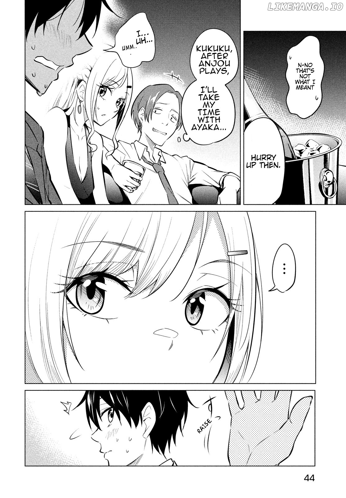 Home Cabaret ~Operation: Making a Cabaret Club at Home so Nii-chan Can Get Used to Girls chapter 1 - page 36