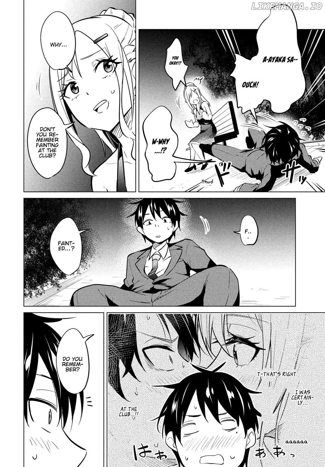 Home Cabaret ~Operation: Making a Cabaret Club at Home so Nii-chan Can Get Used to Girls chapter 1 - page 44