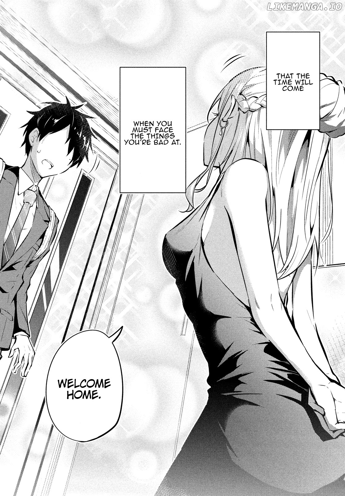 Home Cabaret ~Operation: Making a Cabaret Club at Home so Nii-chan Can Get Used to Girls chapter 1 - page 4