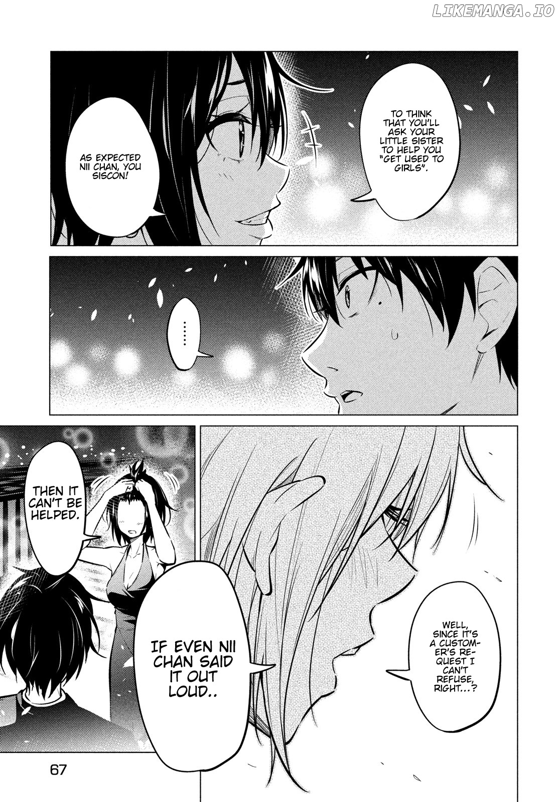 Home Cabaret ~Operation: Making a Cabaret Club at Home so Nii-chan Can Get Used to Girls chapter 1 - page 59