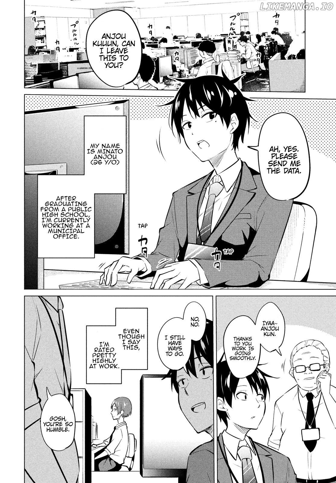 Home Cabaret ~Operation: Making a Cabaret Club at Home so Nii-chan Can Get Used to Girls chapter 1 - page 6