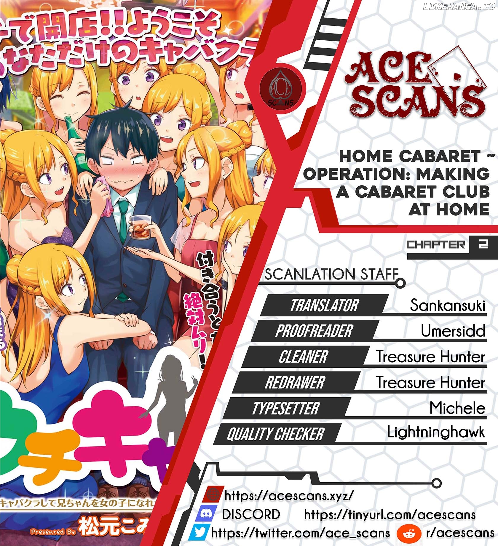 Home Cabaret ~Operation: Making a Cabaret Club at Home so Nii-chan Can Get Used to Girls chapter 2 - page 1