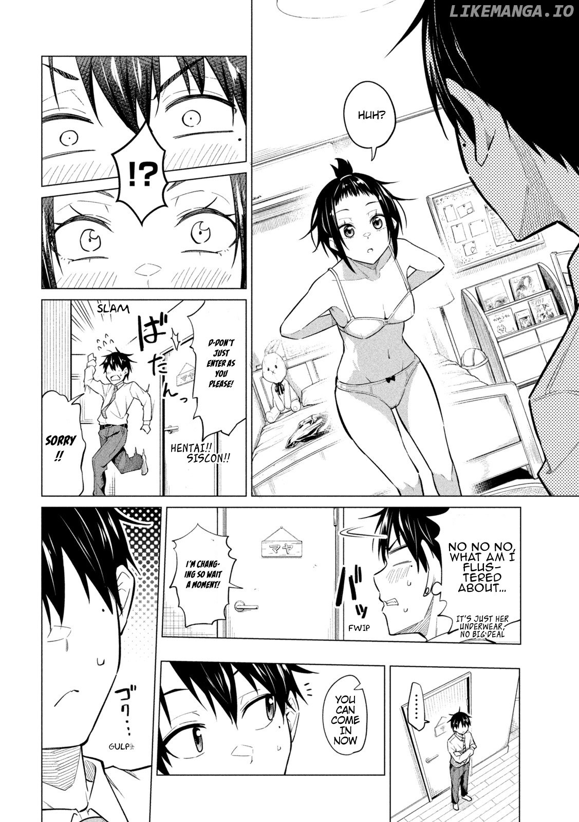 Home Cabaret ~Operation: Making a Cabaret Club at Home so Nii-chan Can Get Used to Girls chapter 2 - page 5