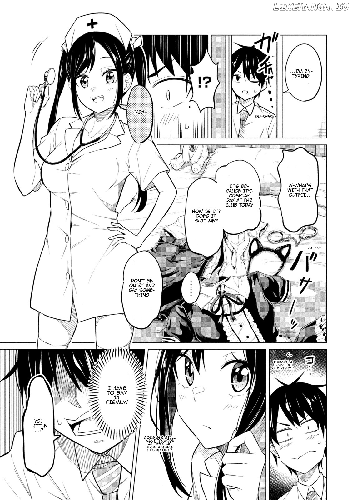 Home Cabaret ~Operation: Making a Cabaret Club at Home so Nii-chan Can Get Used to Girls chapter 2 - page 6