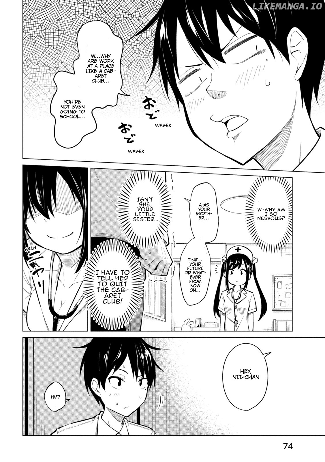 Home Cabaret ~Operation: Making a Cabaret Club at Home so Nii-chan Can Get Used to Girls chapter 2 - page 7
