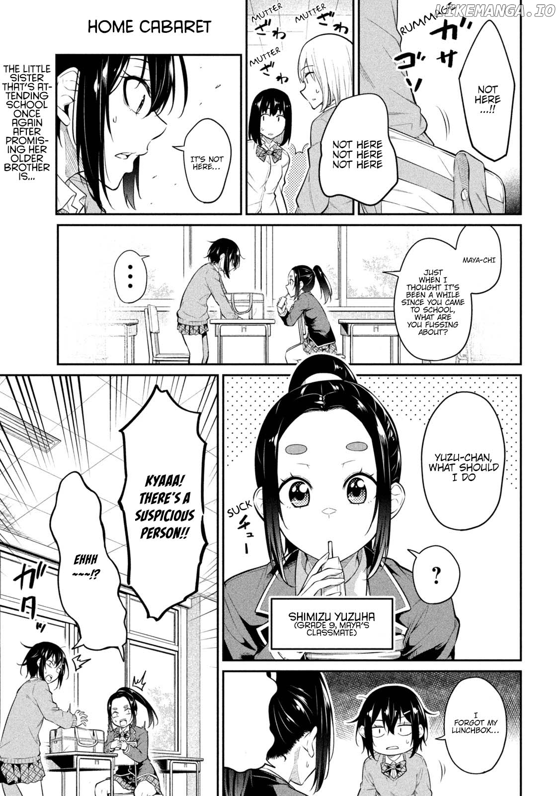 Home Cabaret ~Operation: Making a Cabaret Club at Home so Nii-chan Can Get Used to Girls chapter 3 - page 2