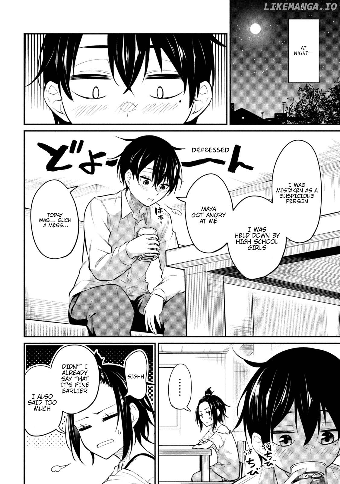 Home Cabaret ~Operation: Making a Cabaret Club at Home so Nii-chan Can Get Used to Girls chapter 3 - page 7