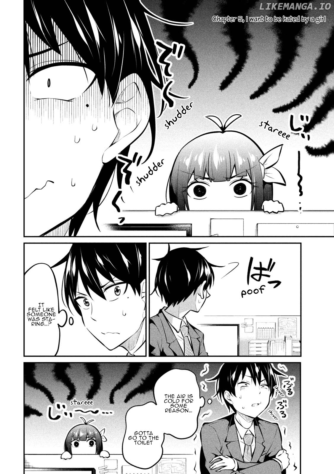 Home Cabaret ~Operation: Making a Cabaret Club at Home so Nii-chan Can Get Used to Girls chapter 5 - page 3