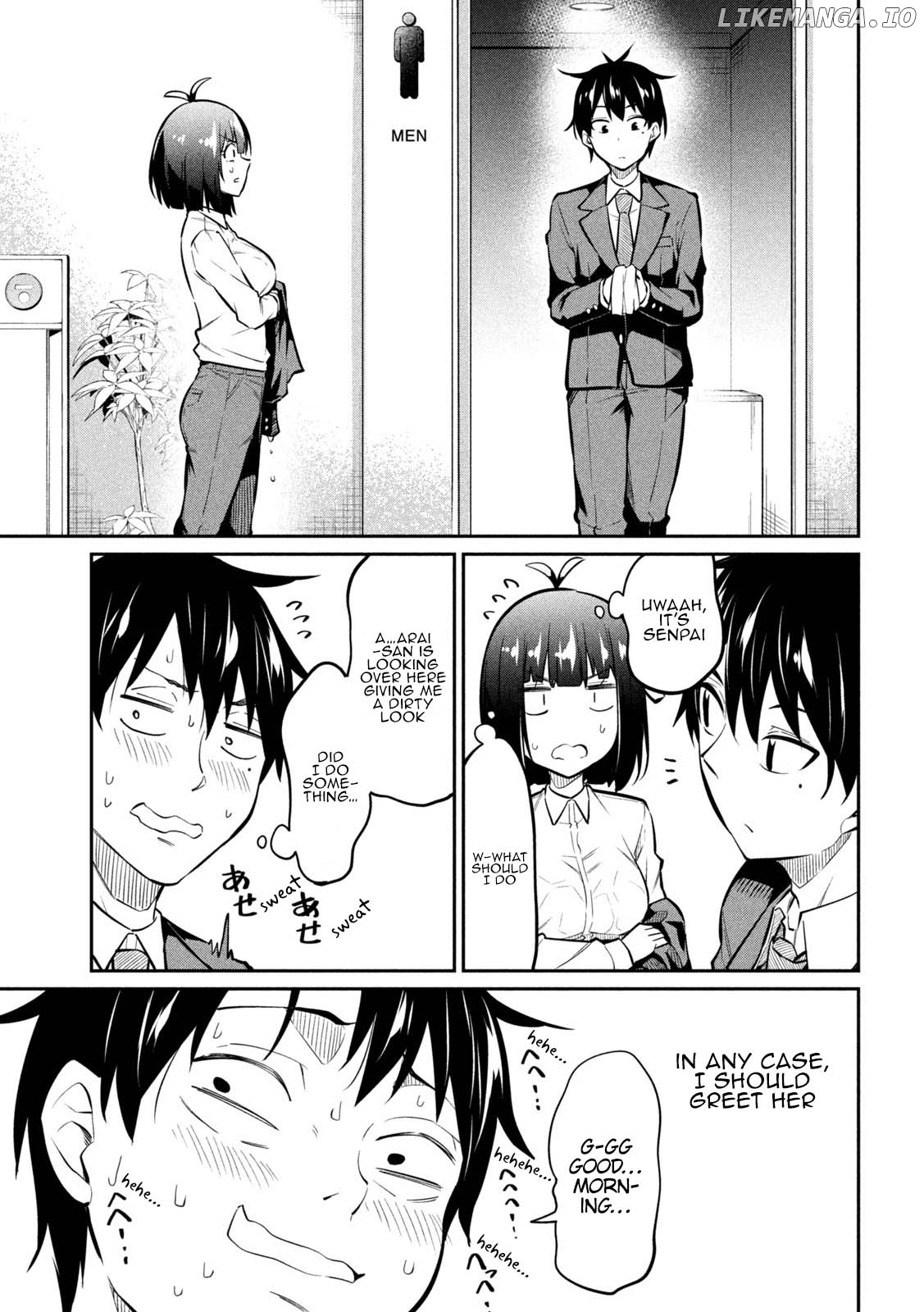Home Cabaret ~Operation: Making a Cabaret Club at Home so Nii-chan Can Get Used to Girls chapter 5 - page 6
