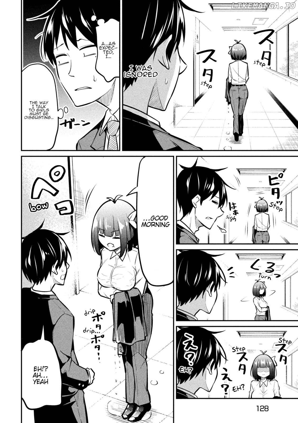 Home Cabaret ~Operation: Making a Cabaret Club at Home so Nii-chan Can Get Used to Girls chapter 5 - page 7