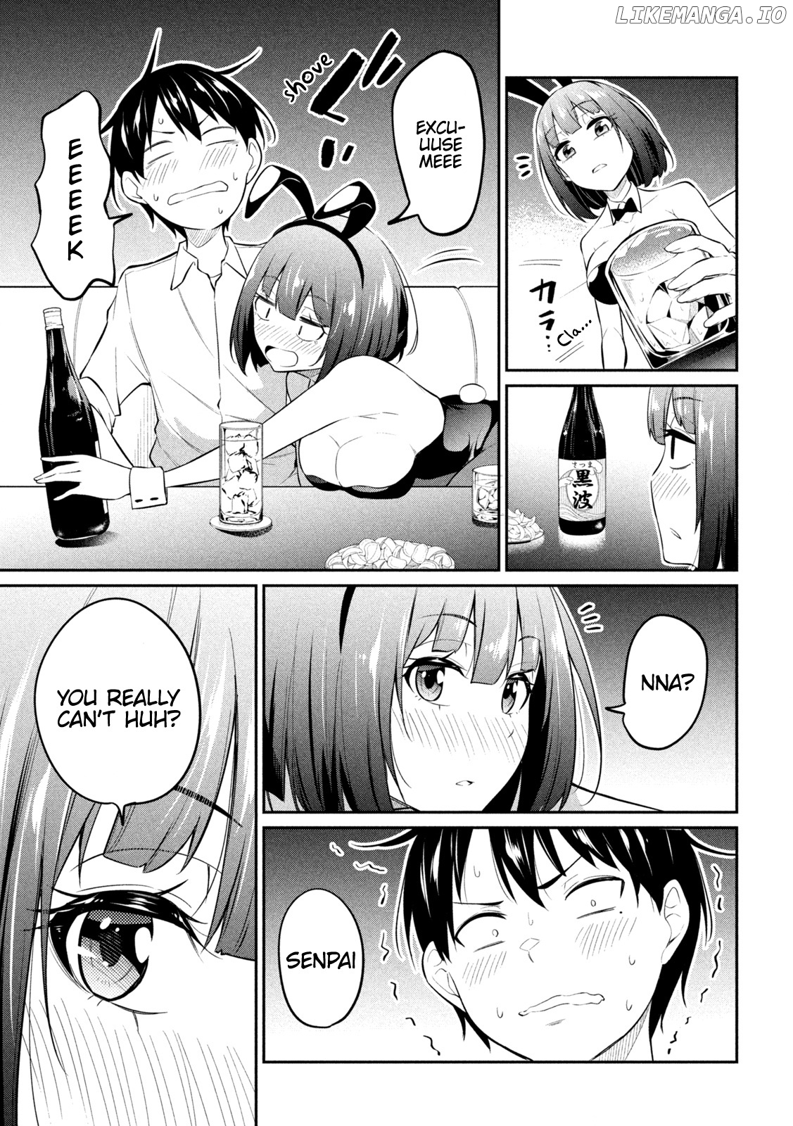 Home Cabaret ~Operation: Making a Cabaret Club at Home so Nii-chan Can Get Used to Girls chapter 6 - page 6