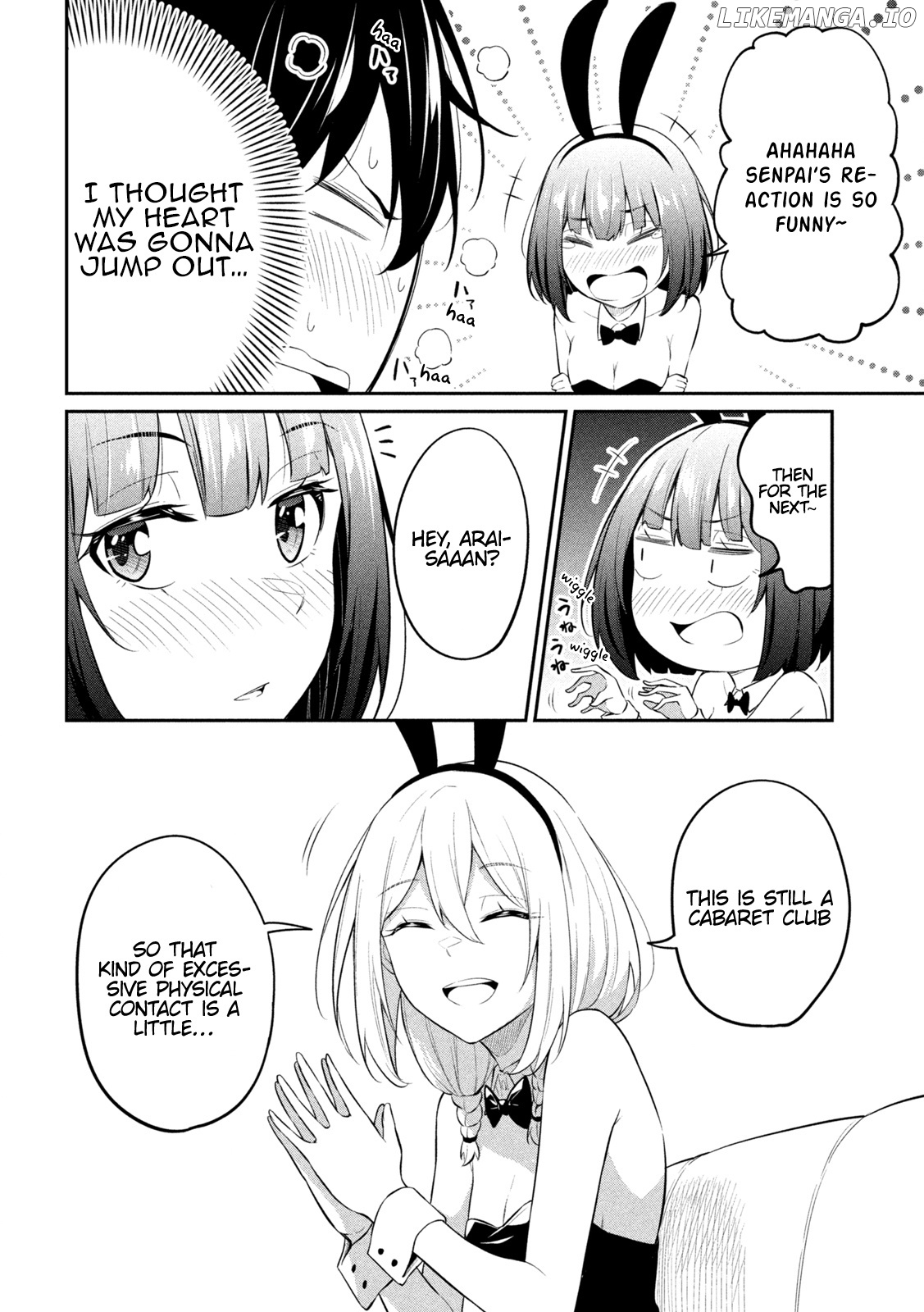 Home Cabaret ~Operation: Making a Cabaret Club at Home so Nii-chan Can Get Used to Girls chapter 6 - page 9
