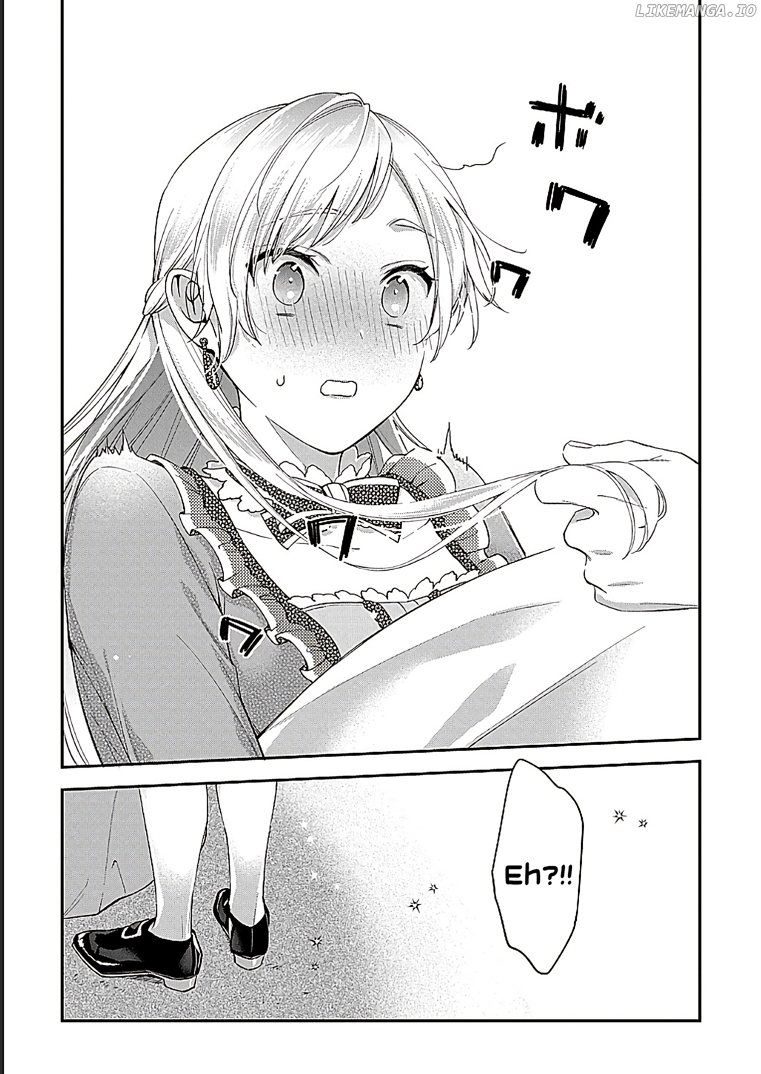 My Engagement With The Prince Was Cancelled So I Will Stop Pretending To Be a Fool chapter 1 - page 46