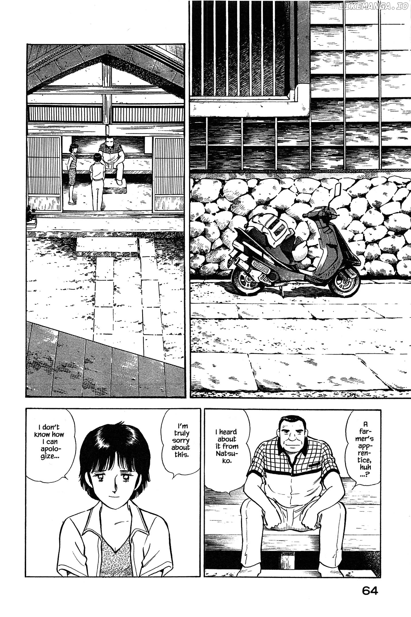 Natsuko's Sake chapter 91 - page 2