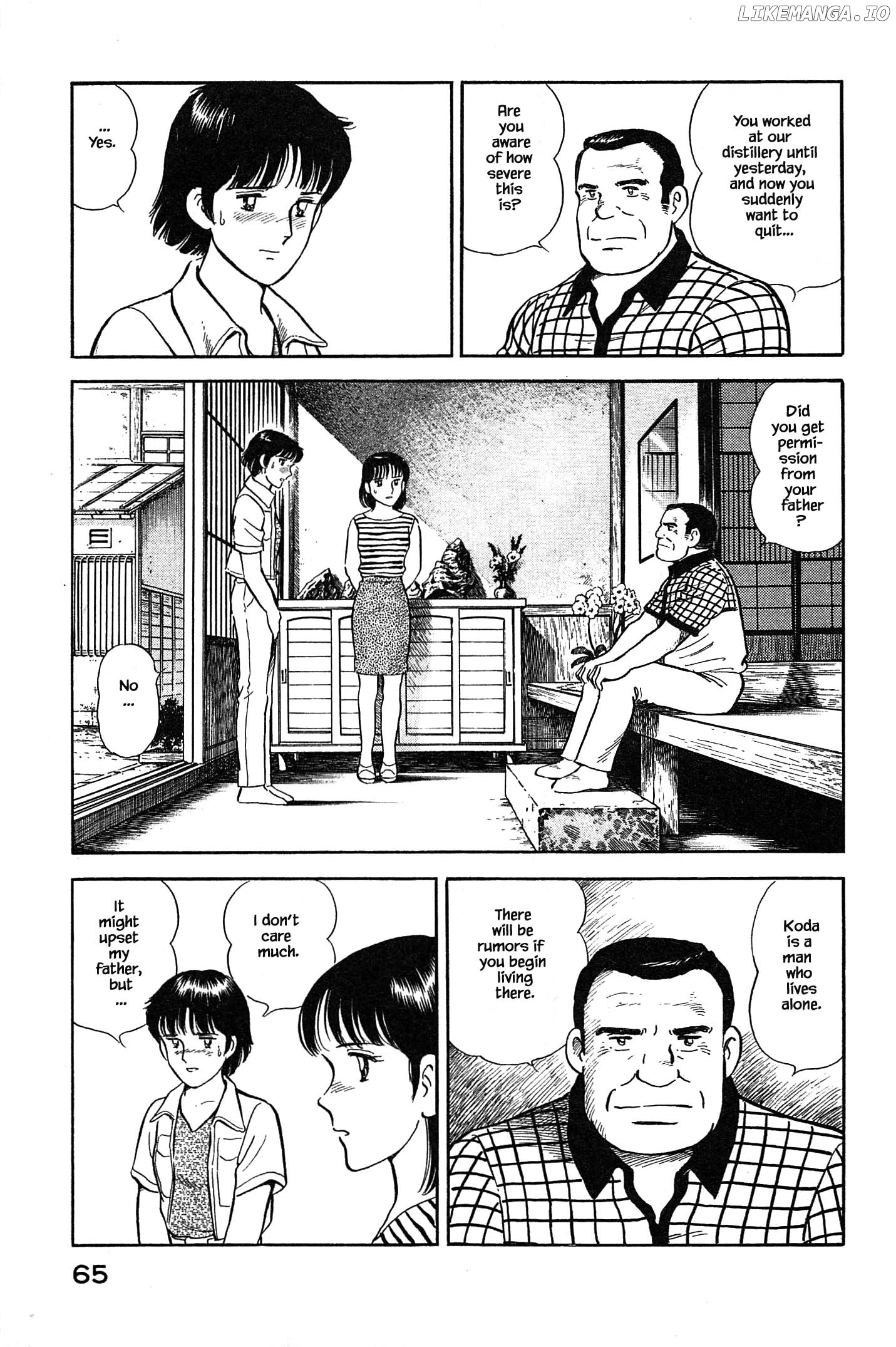 Natsuko's Sake chapter 91 - page 3