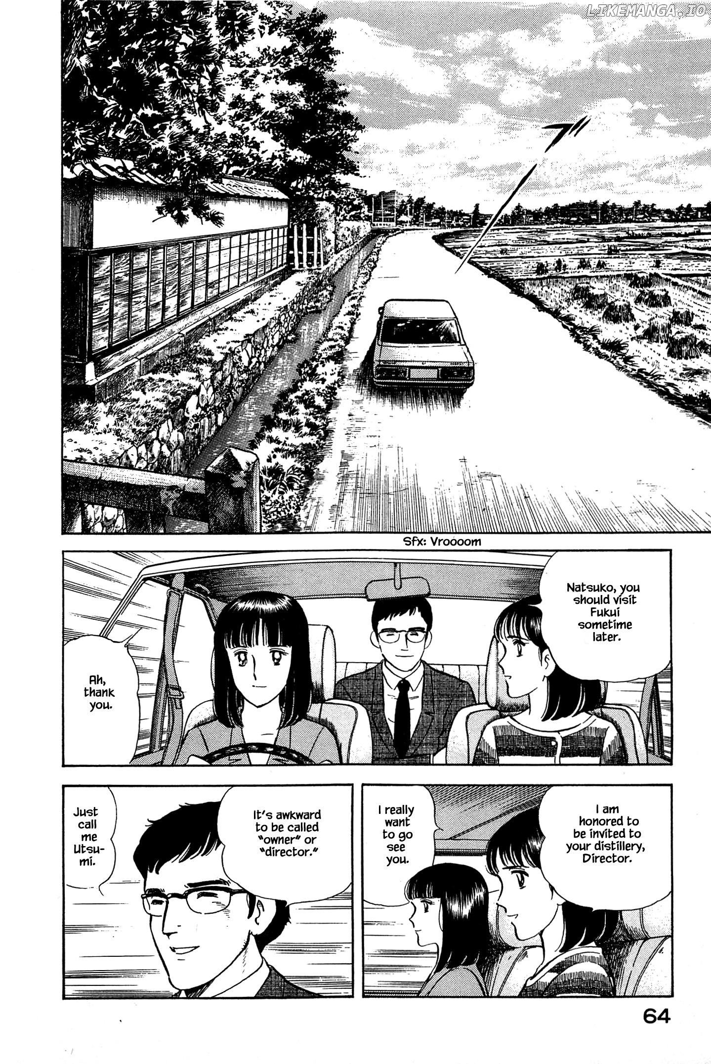 Natsuko's Sake chapter 47 - page 5