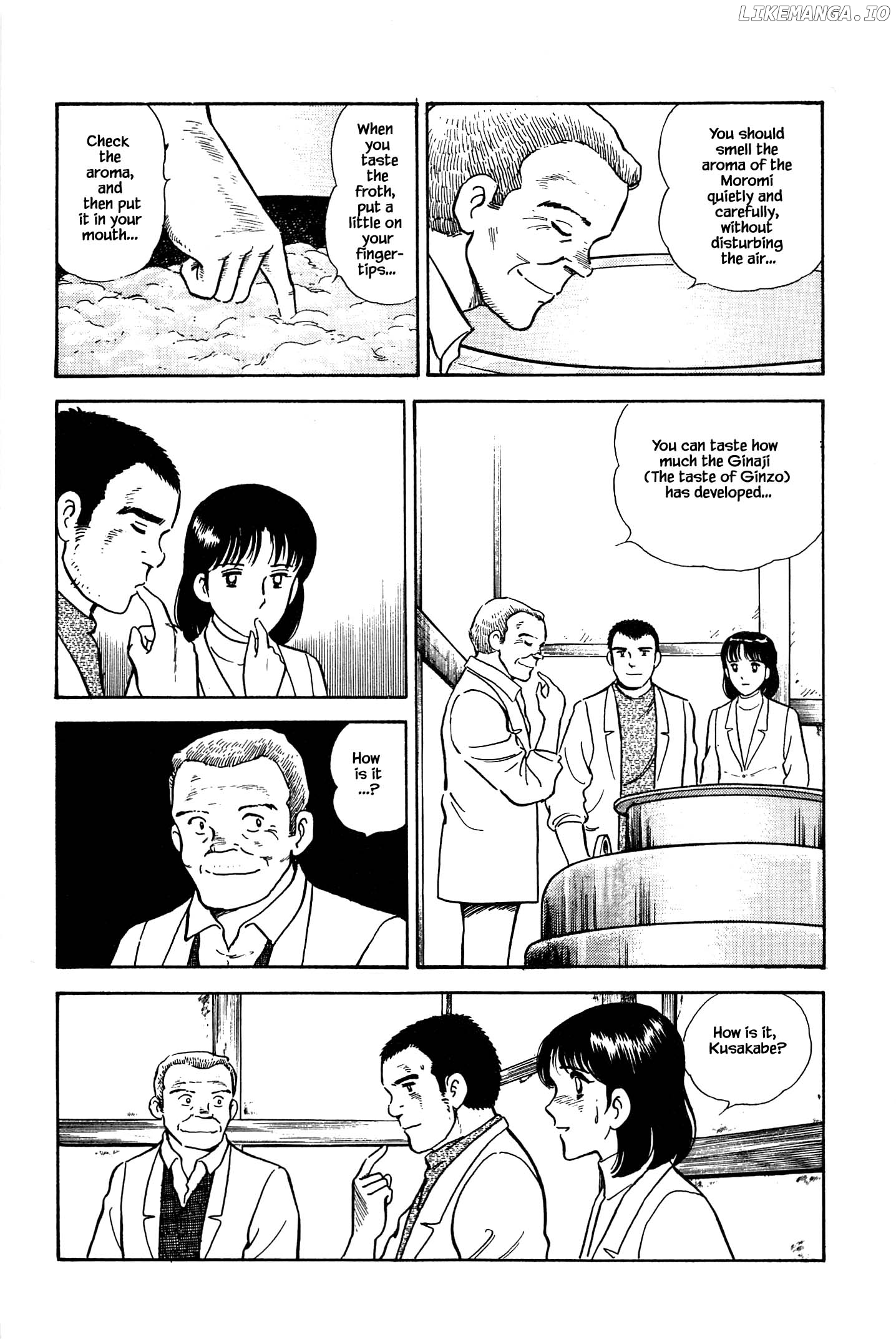 Natsuko's Sake chapter 59 - page 3