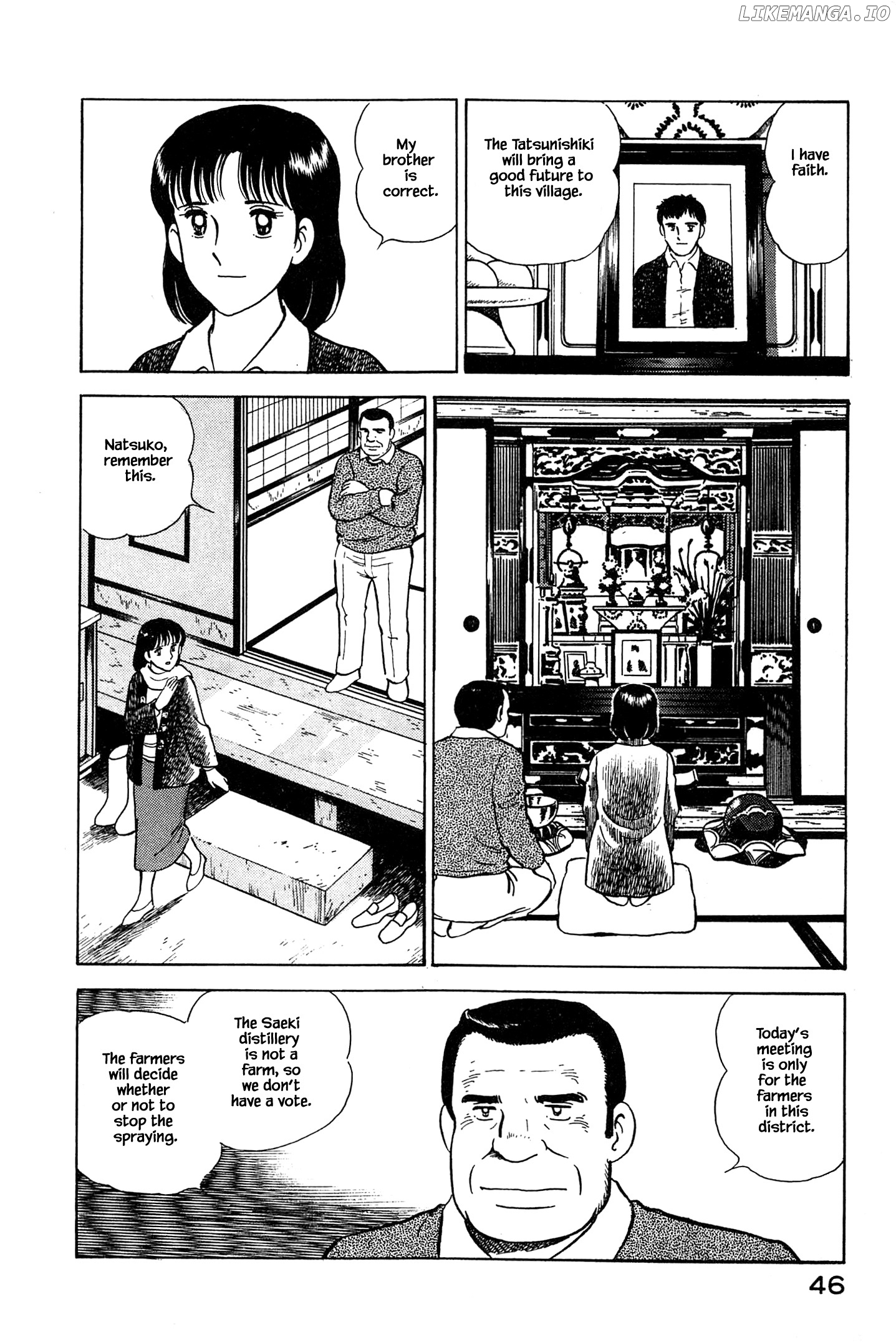 Natsuko's Sake chapter 57 - page 4