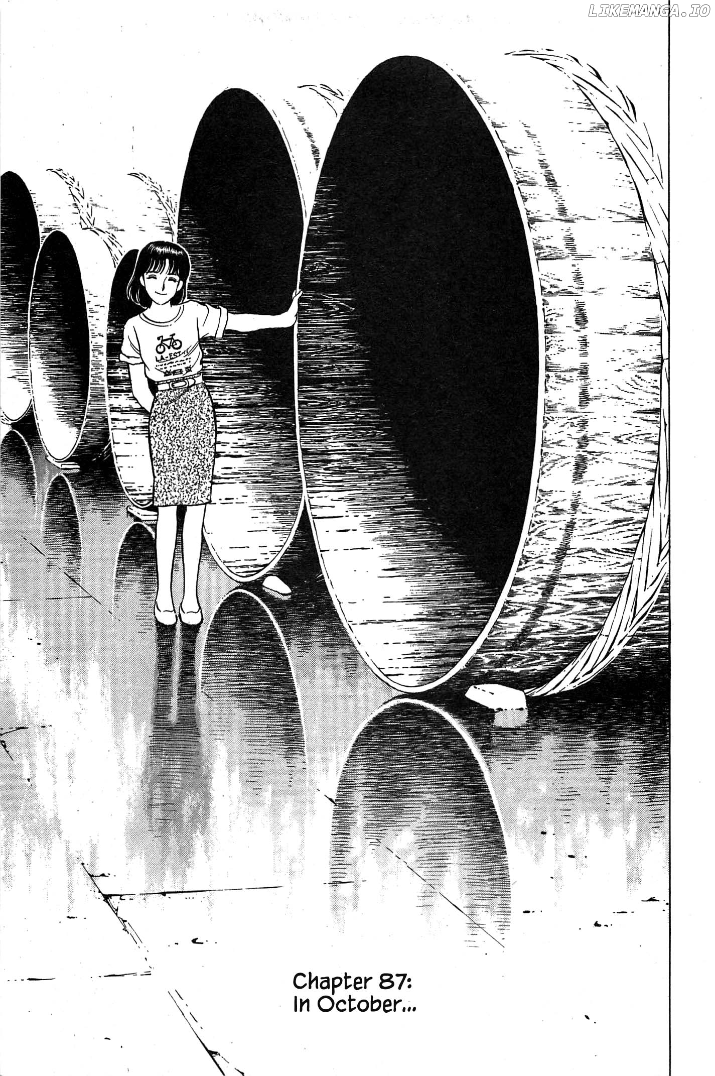 Natsuko's Sake chapter 87 - page 3