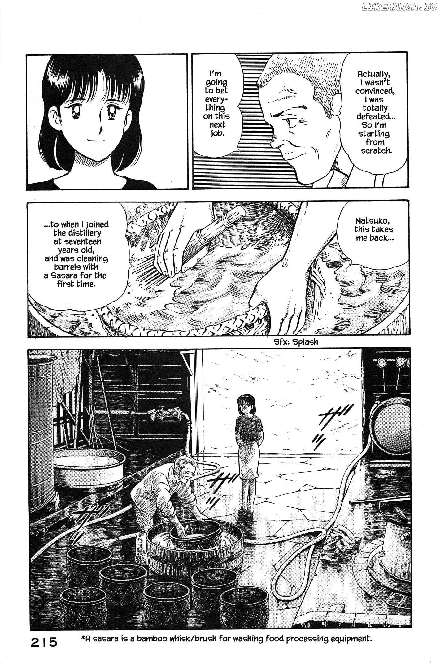 Natsuko's Sake chapter 87 - page 7