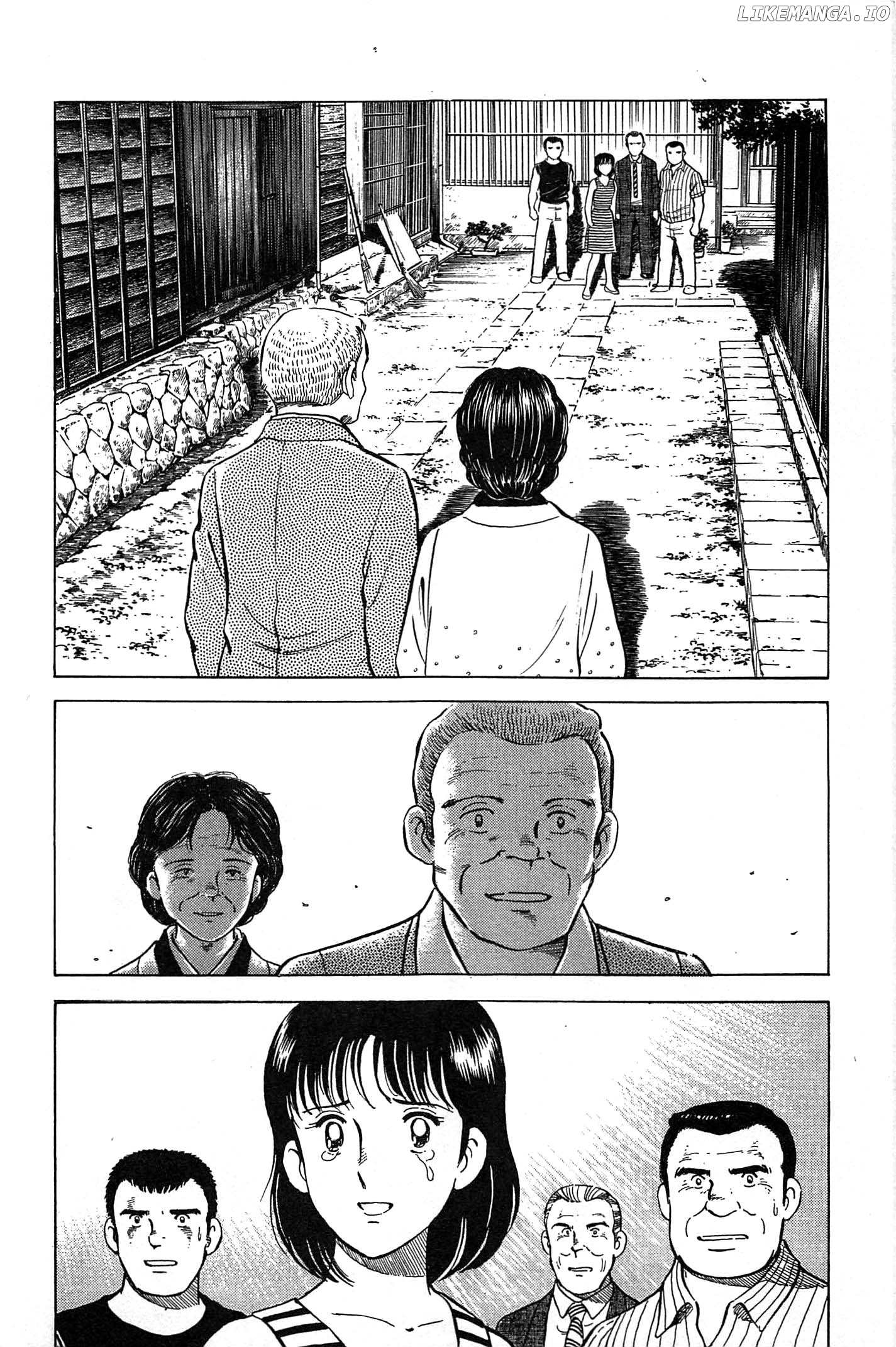Natsuko's Sake chapter 86 - page 4