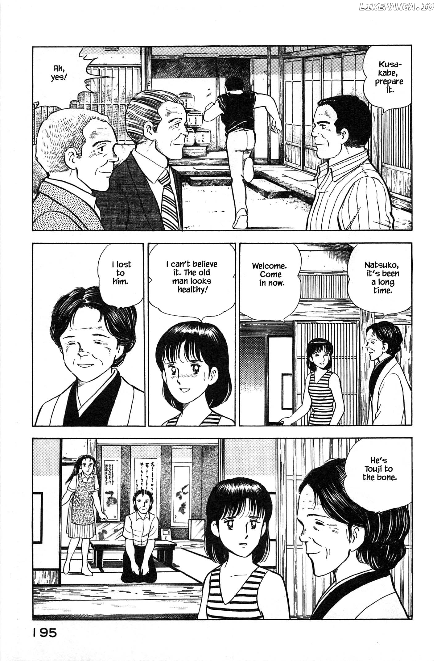 Natsuko's Sake chapter 86 - page 7