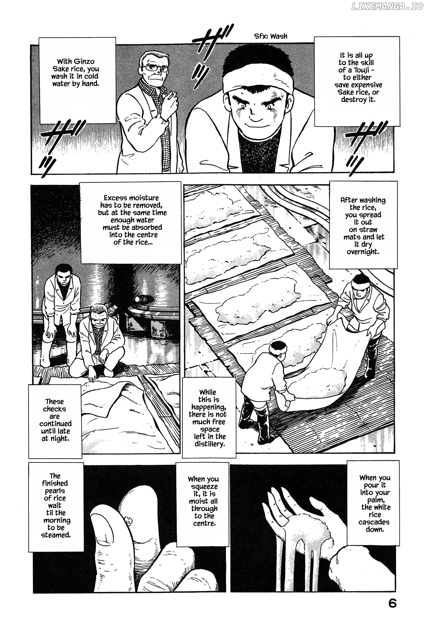 Natsuko's Sake chapter 55 - page 7