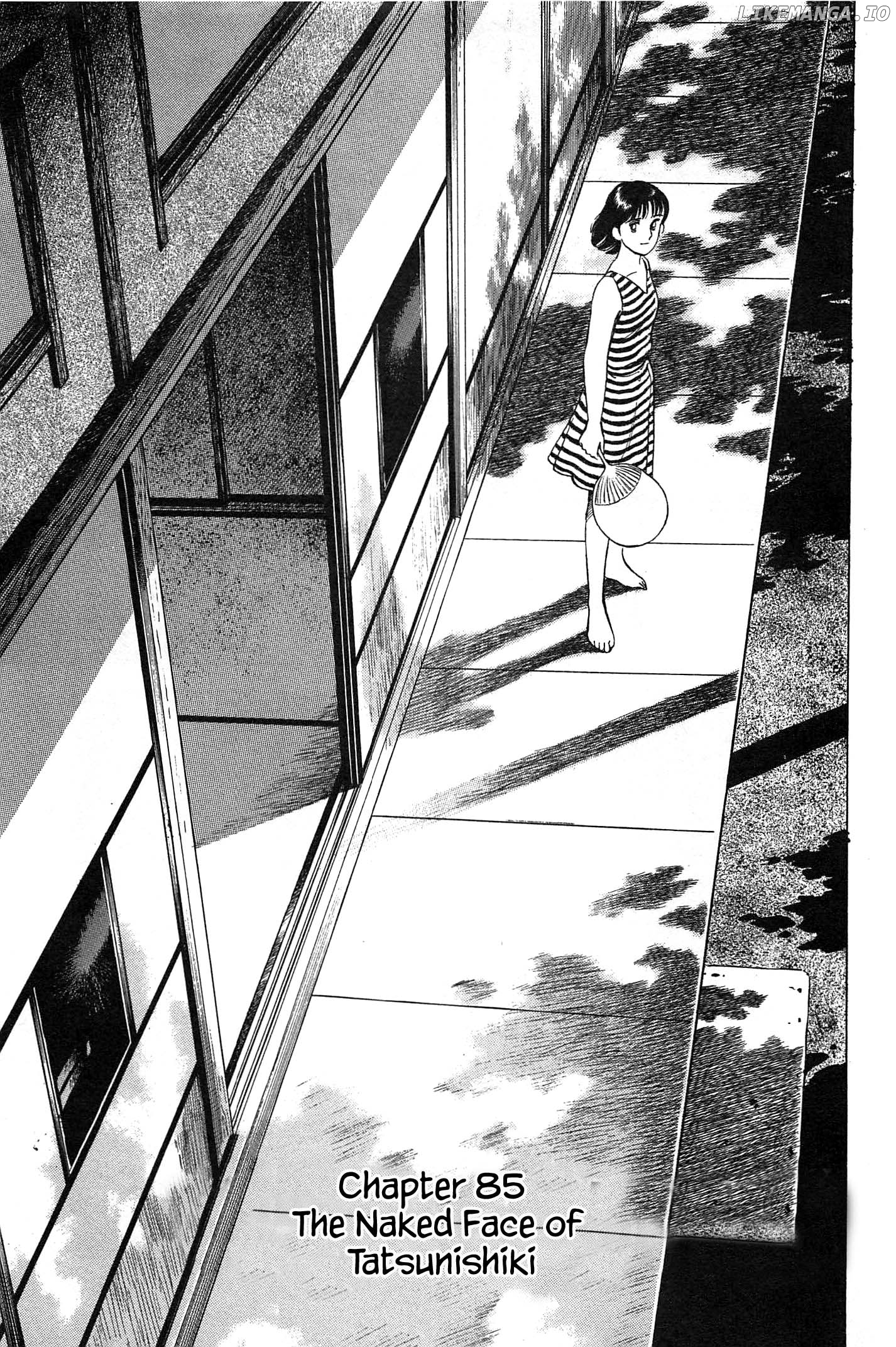 Natsuko's Sake chapter 85 - page 3