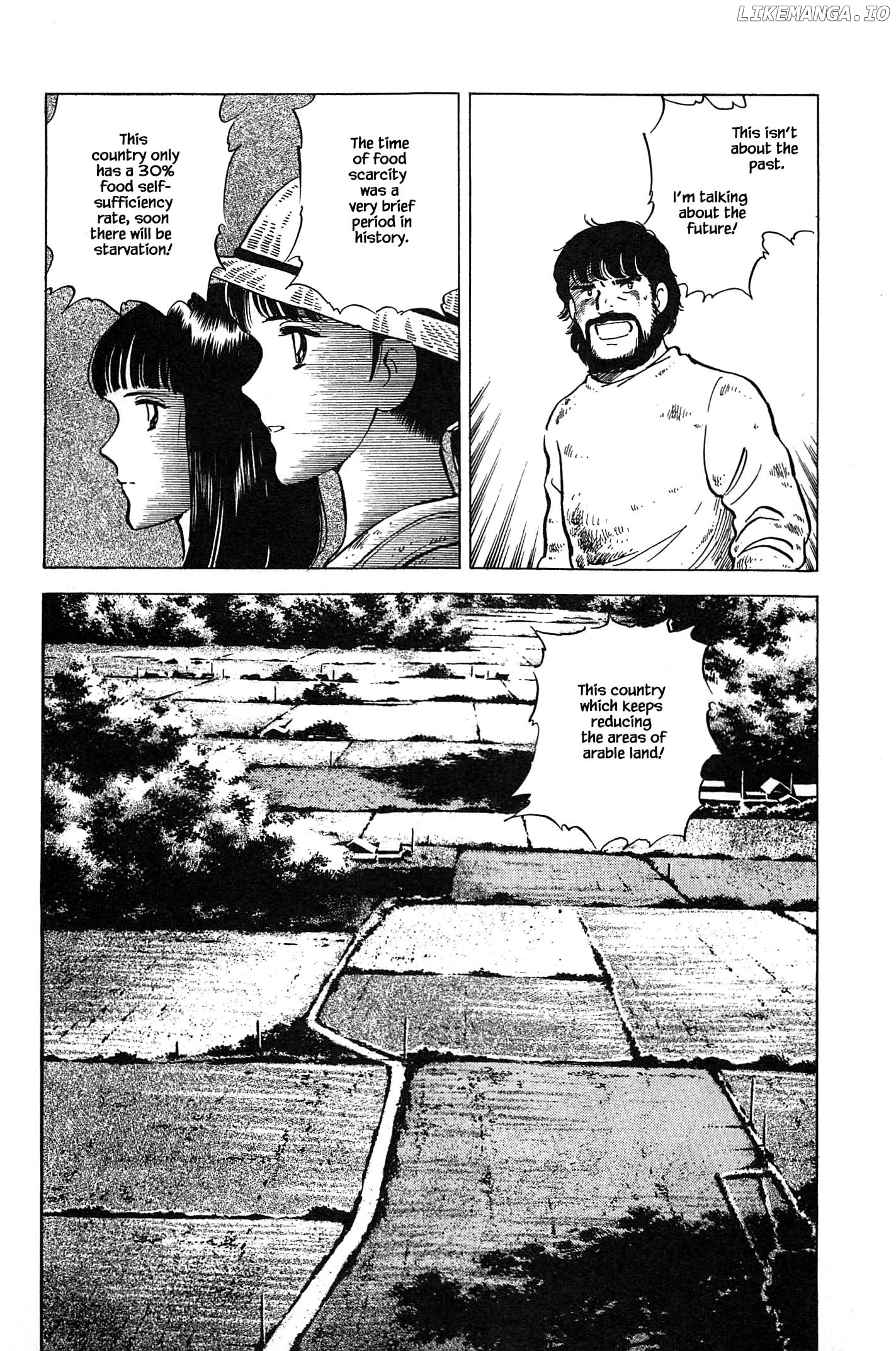 Natsuko's Sake chapter 83 - page 16
