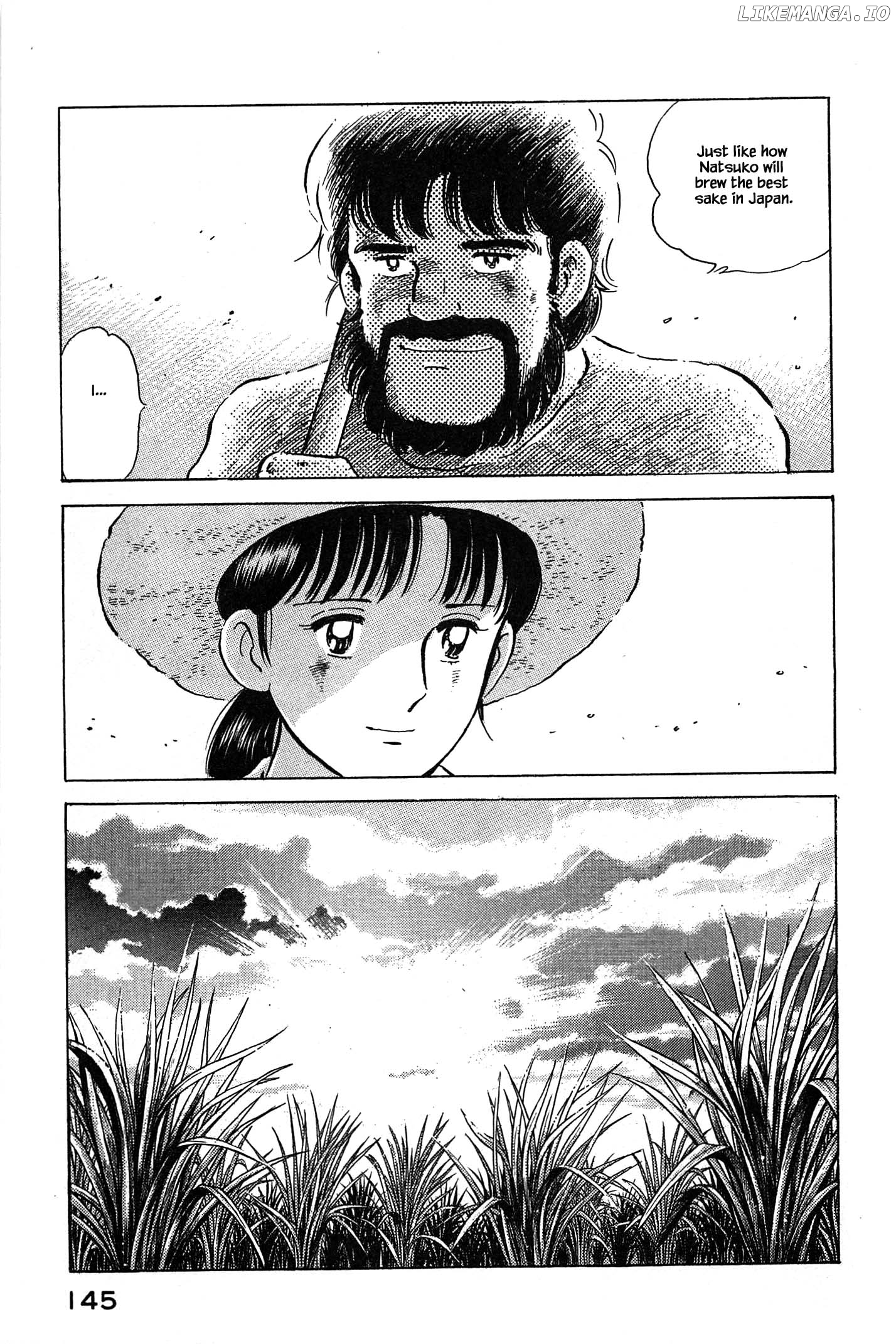 Natsuko's Sake chapter 83 - page 21