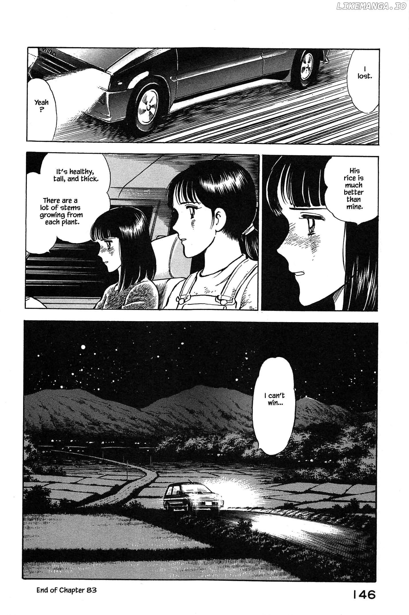 Natsuko's Sake chapter 83 - page 22