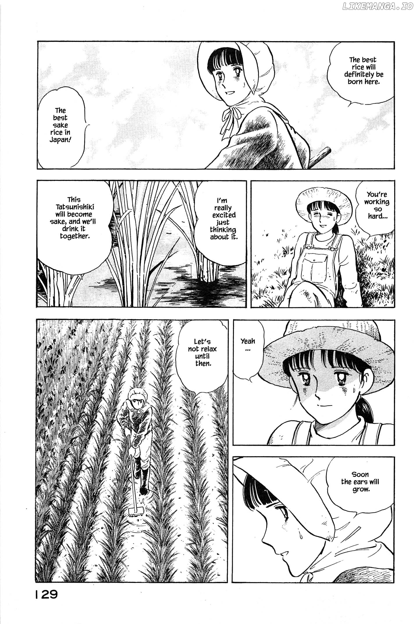 Natsuko's Sake chapter 83 - page 5