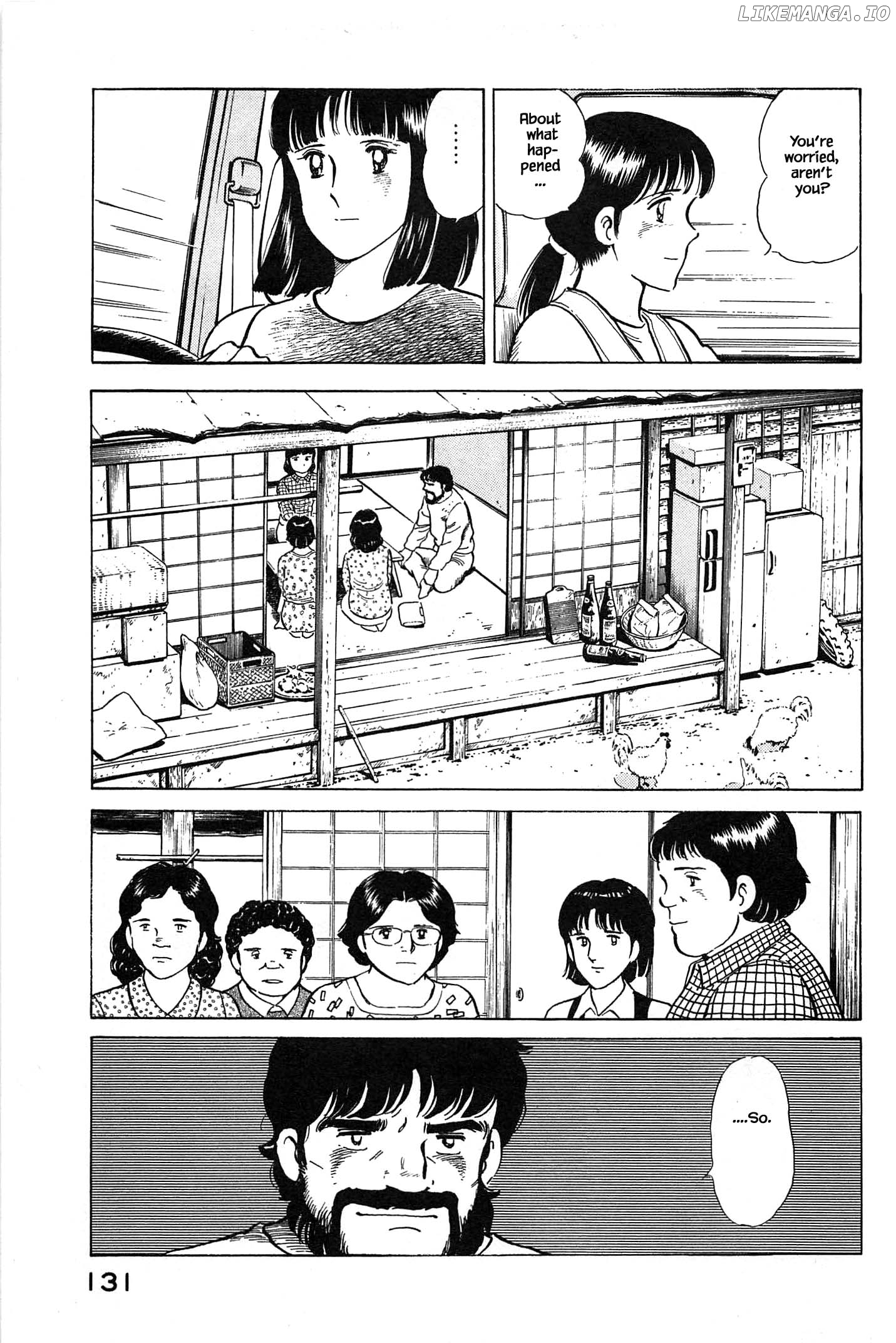 Natsuko's Sake chapter 83 - page 7