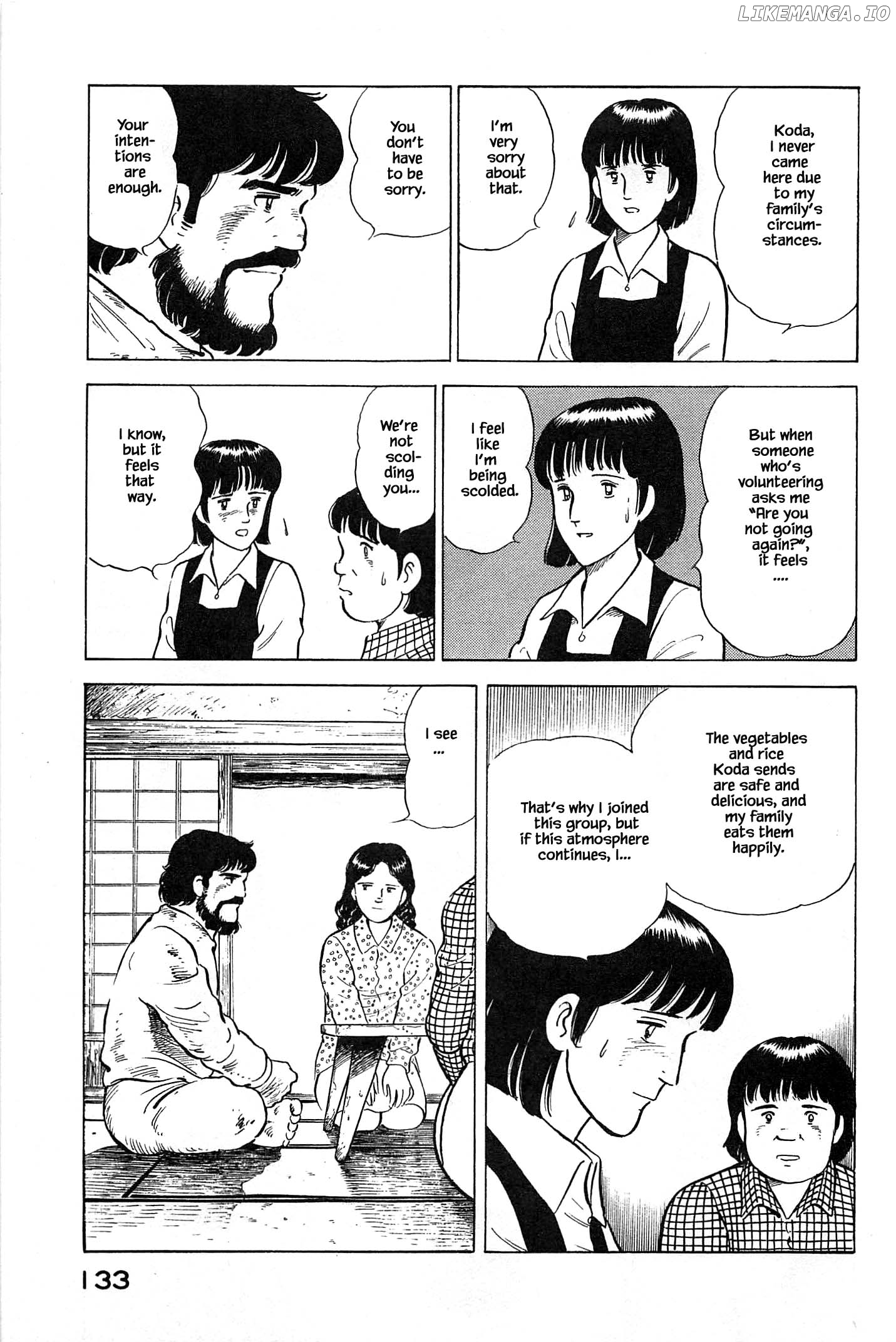 Natsuko's Sake chapter 83 - page 9