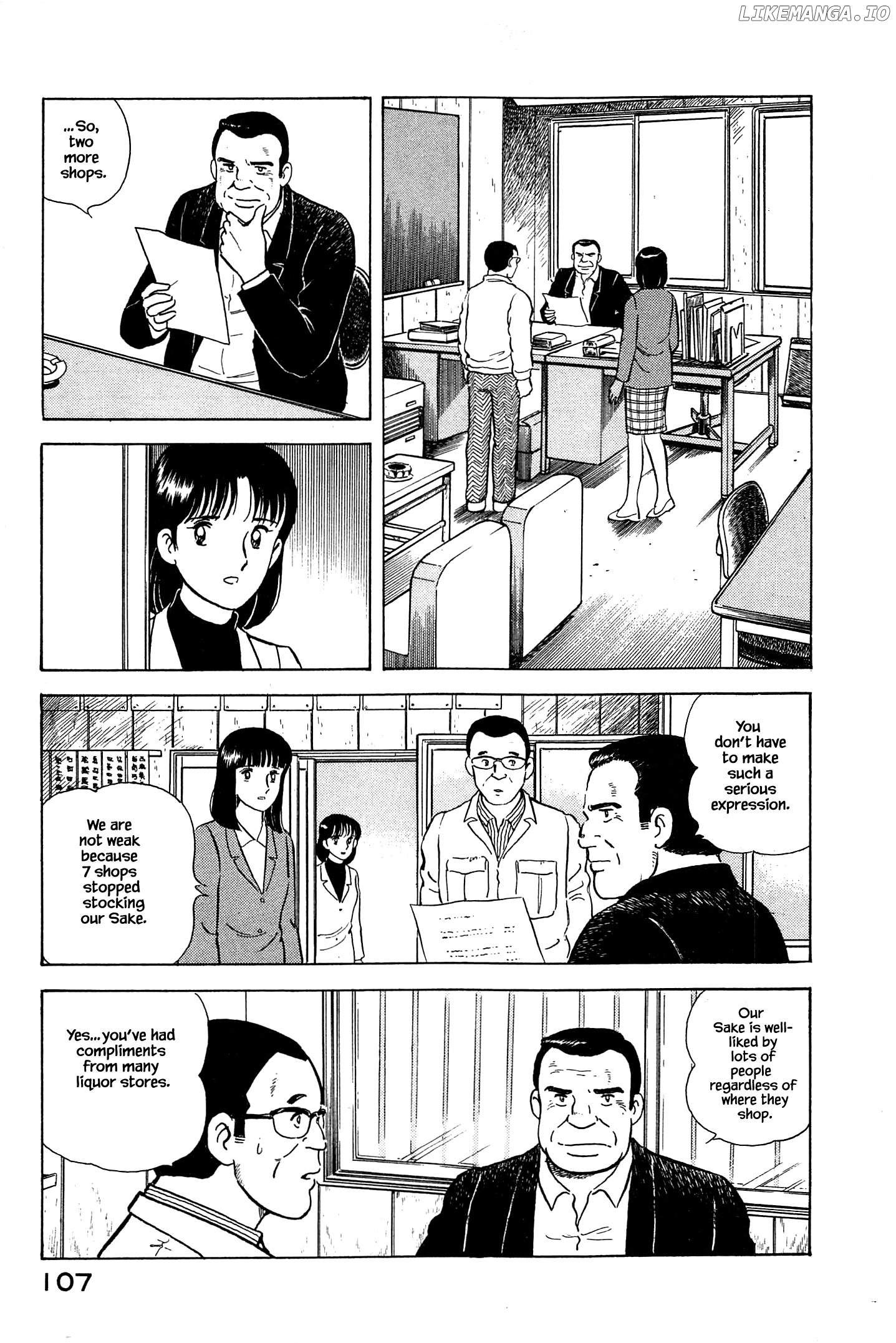 Natsuko's Sake chapter 49 - page 7