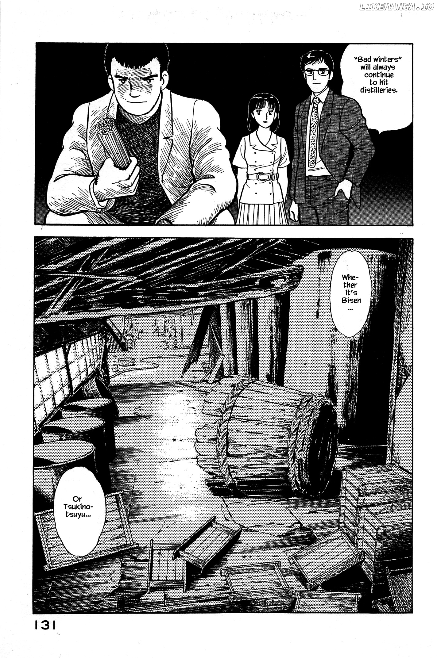 Natsuko's Sake chapter 94 - page 9