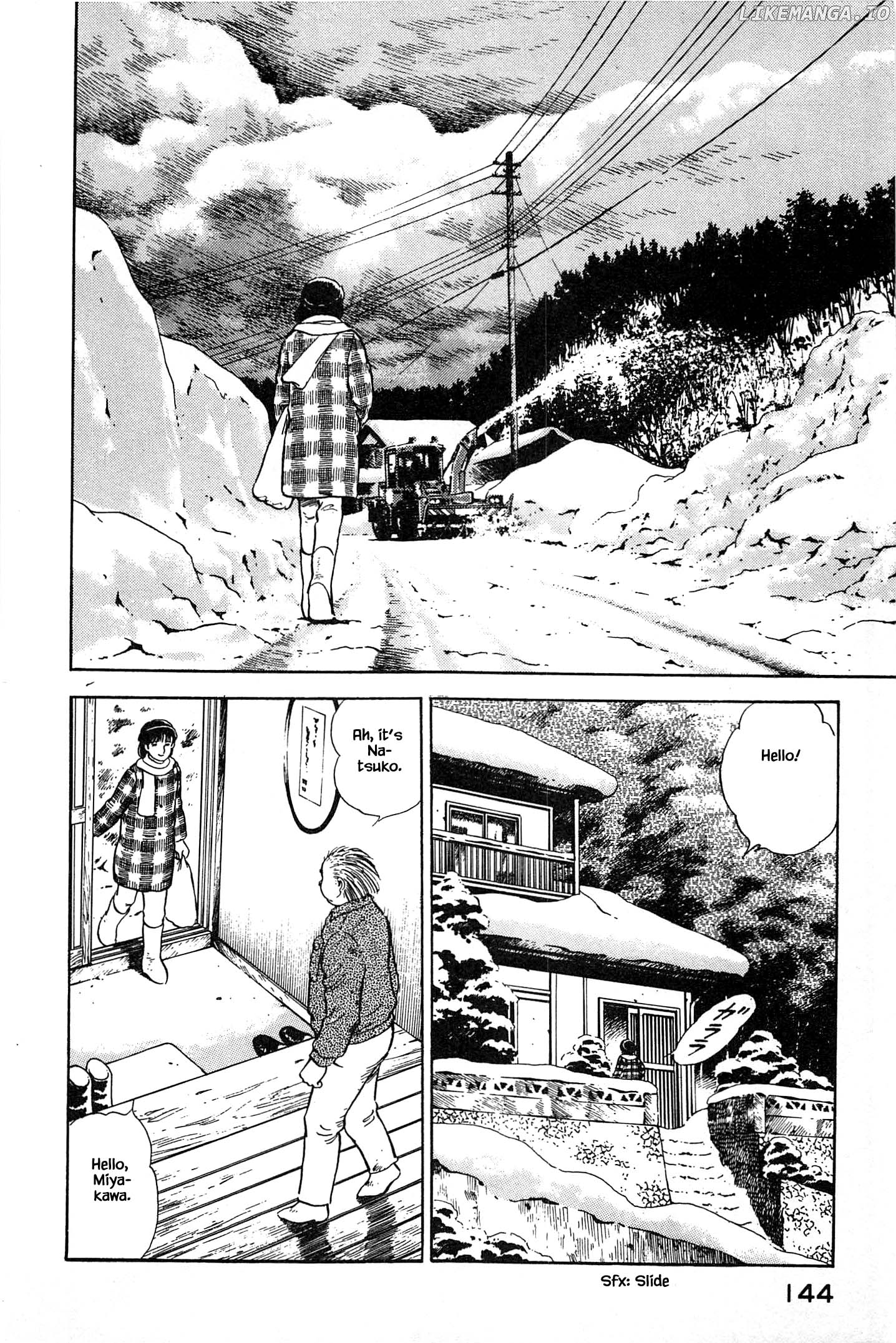 Natsuko's Sake chapter 62 - page 2