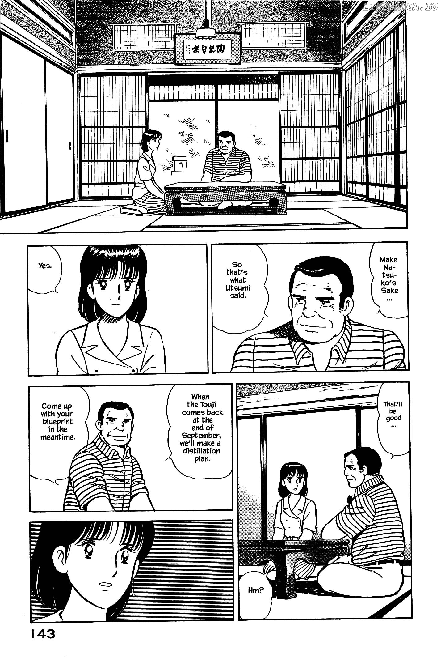 Natsuko's Sake chapter 95 - page 3
