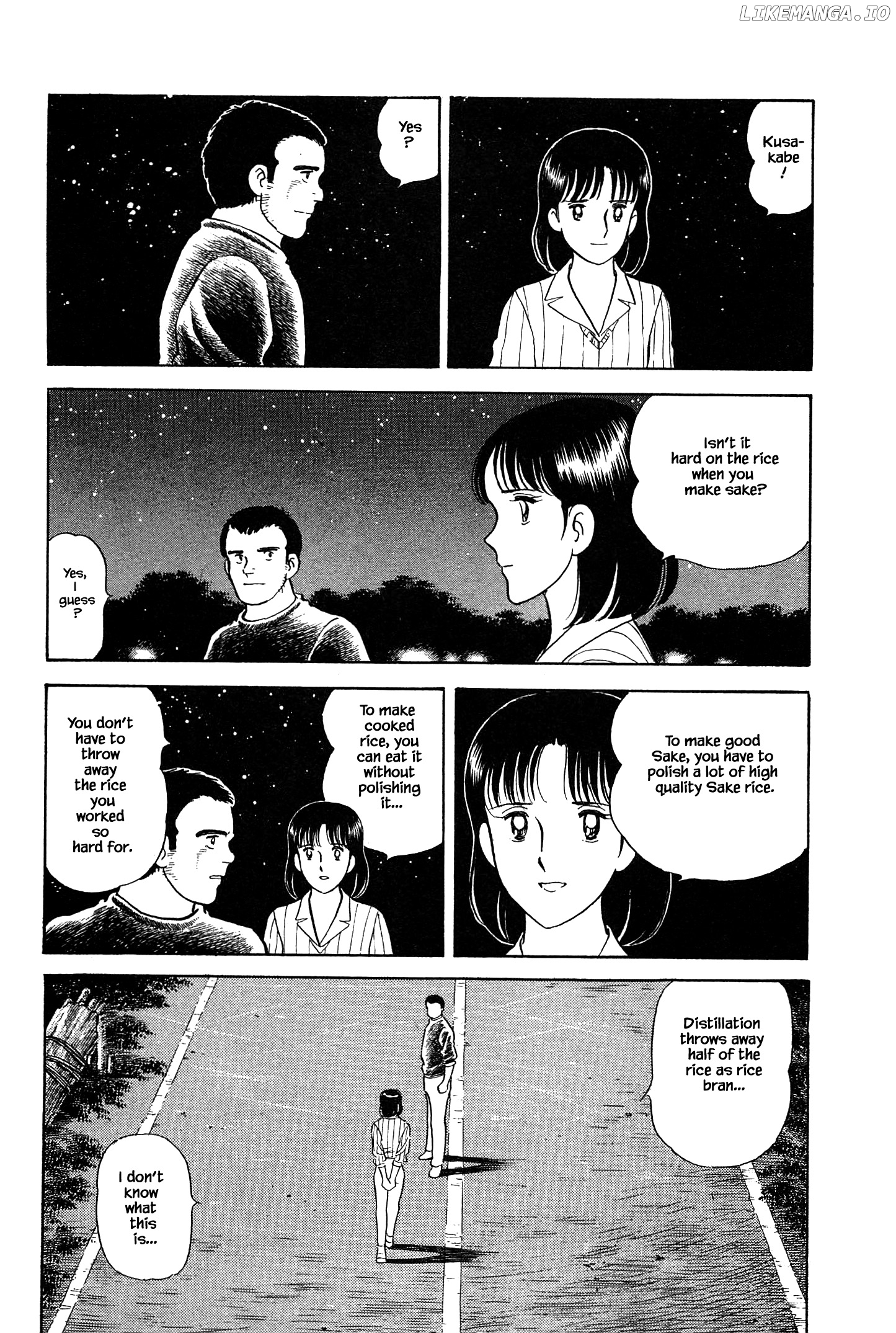 Natsuko's Sake chapter 45 - page 7