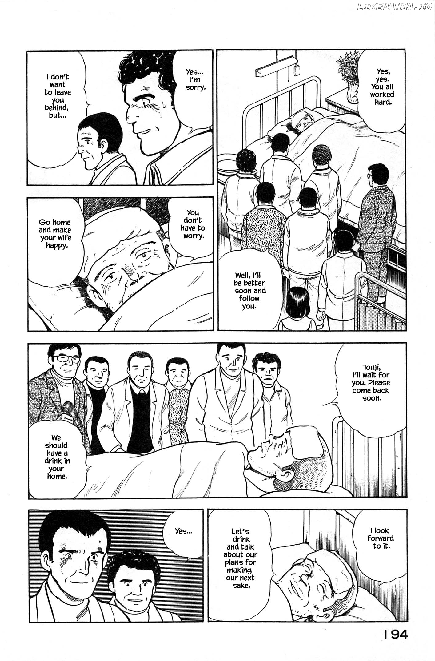 Natsuko's Sake chapter 75 - page 11
