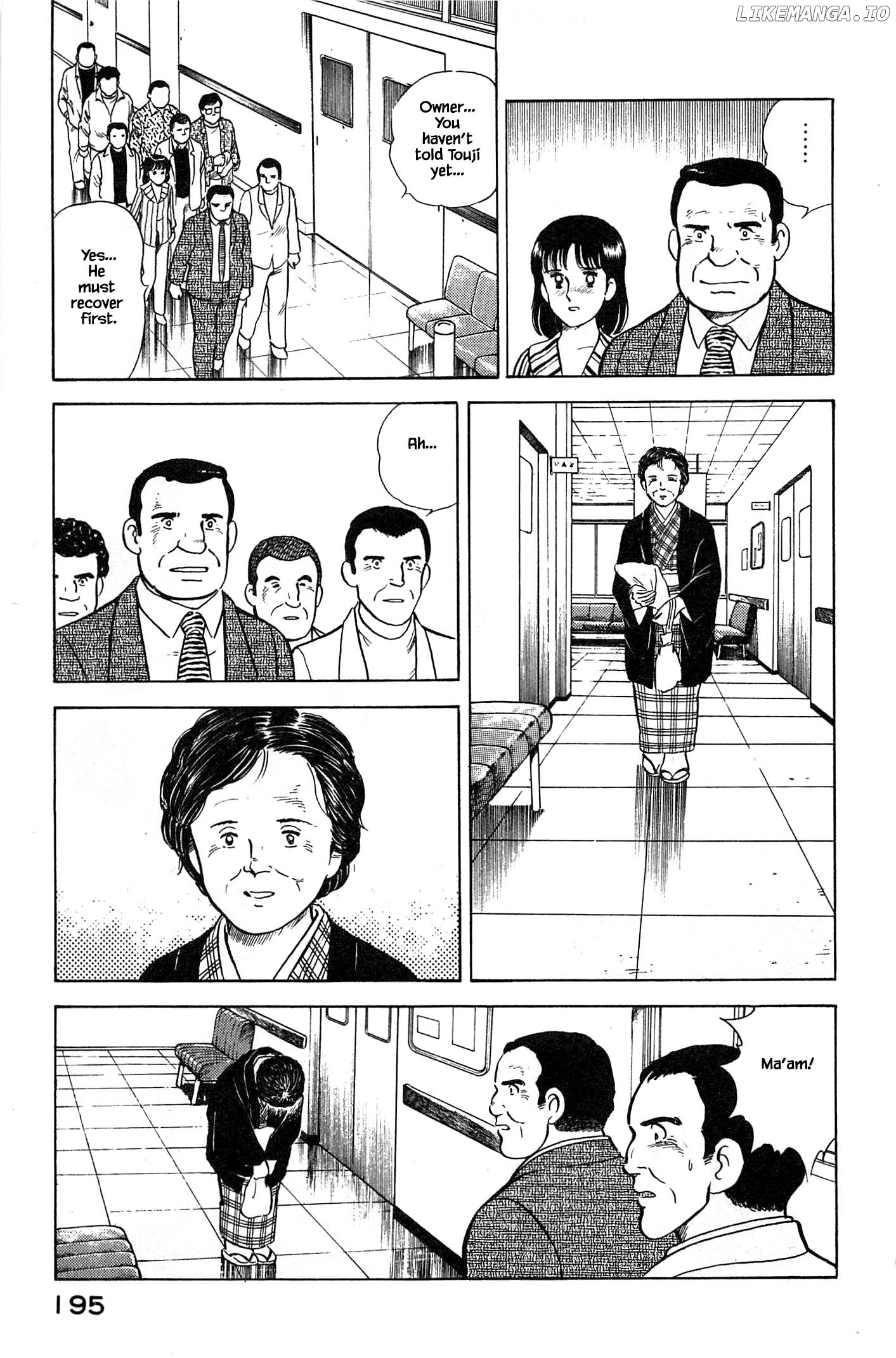 Natsuko's Sake chapter 75 - page 12
