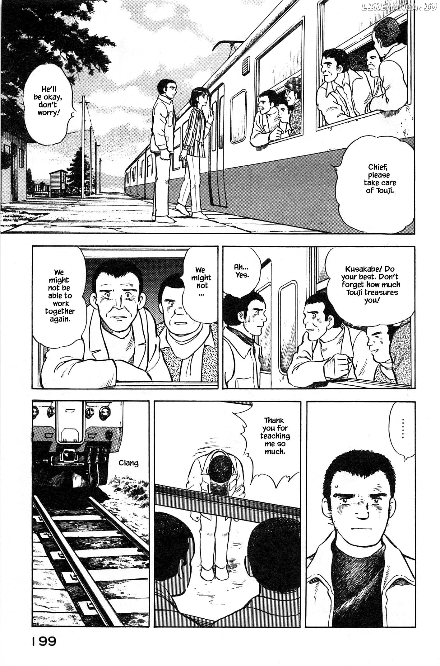 Natsuko's Sake chapter 75 - page 16