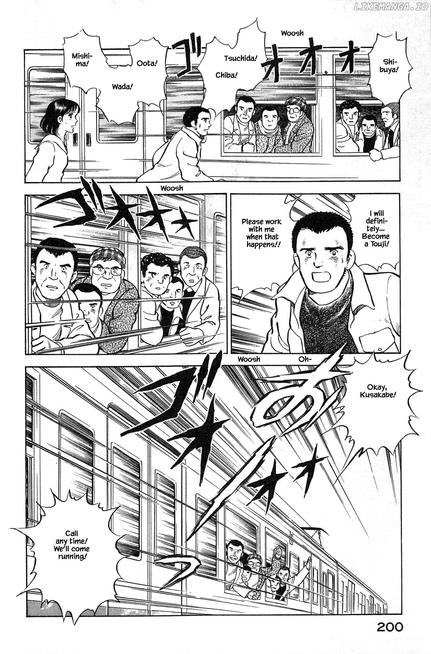 Natsuko's Sake chapter 75 - page 17