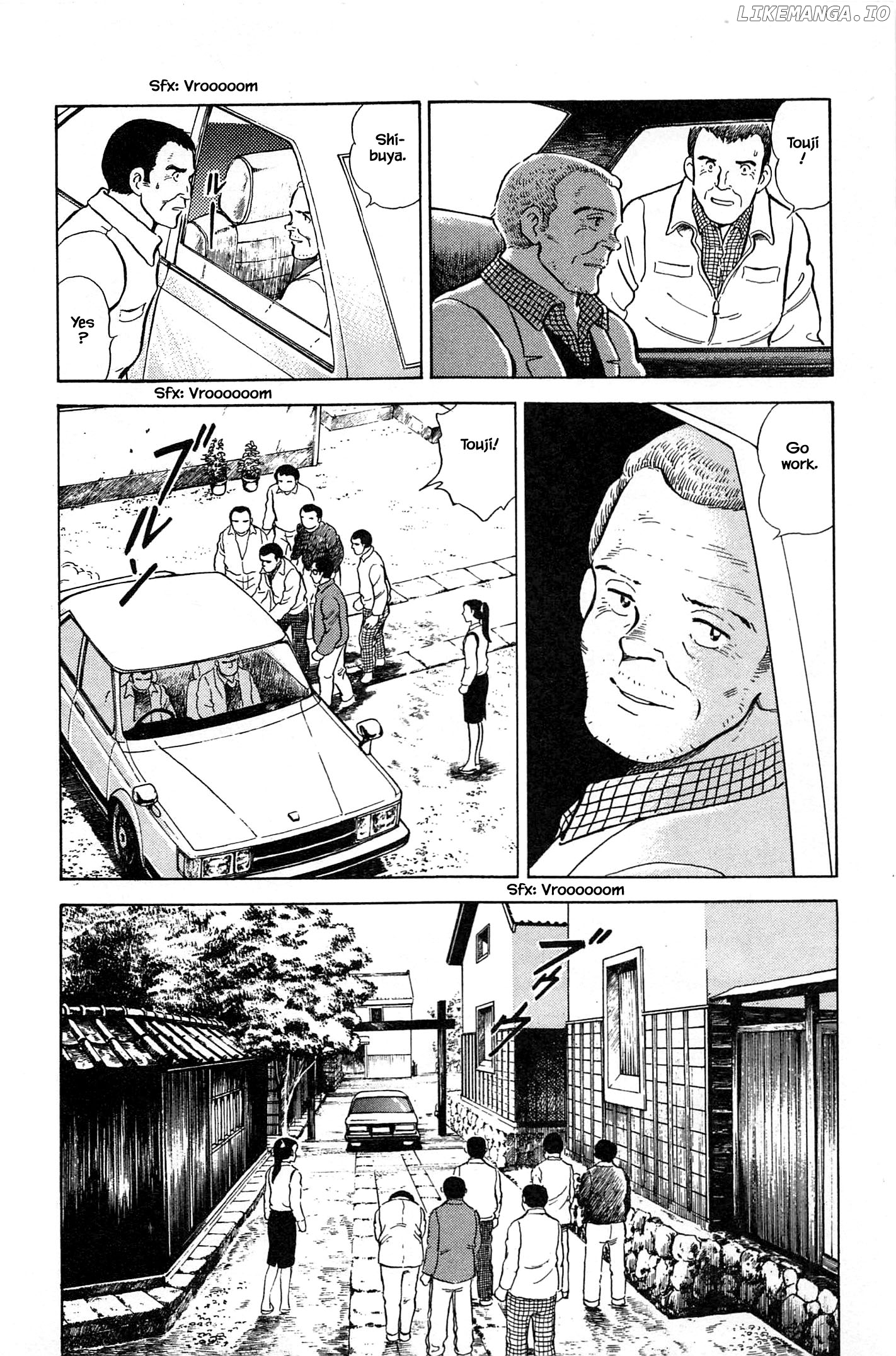 Natsuko's Sake chapter 74 - page 7