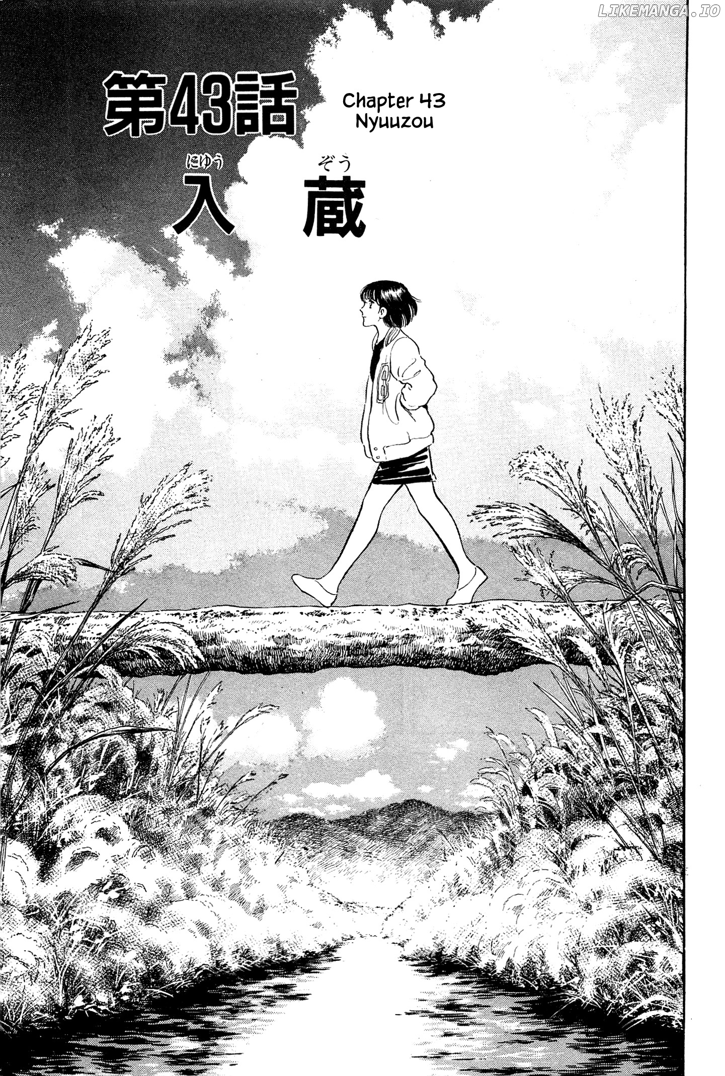 Natsuko's Sake chapter 43 - page 3
