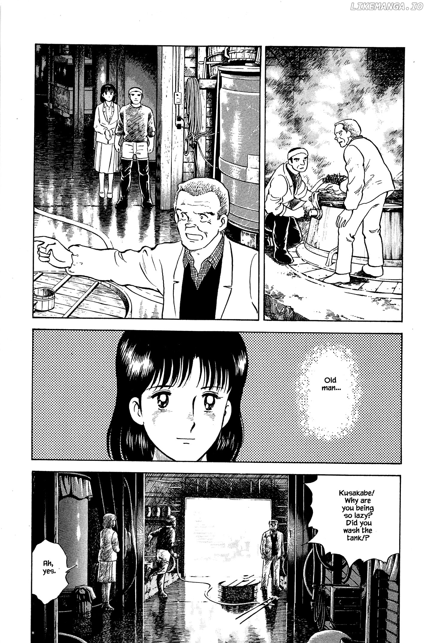 Natsuko's Sake chapter 73 - page 15